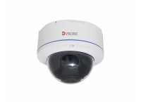 2 million infrared hemisphere network camera